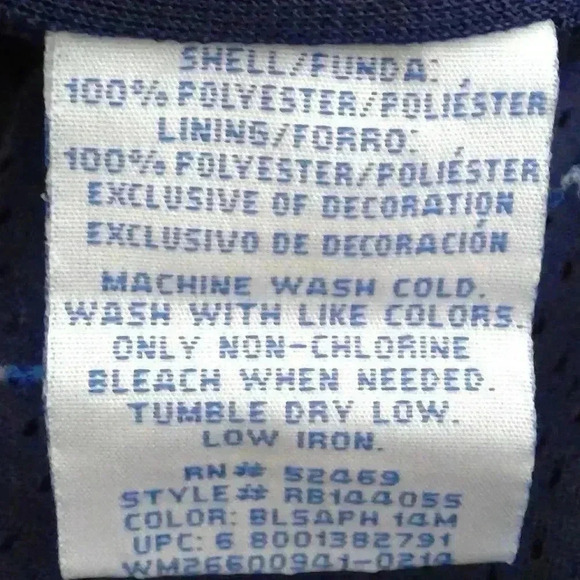 Athletic Boys Youth Basketball Shorts - Picture 10 of 11